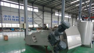 細(xì)格柵機